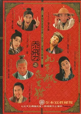 久草中文在线视频