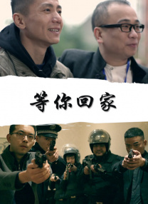 惩罚女仆扒开打屁股